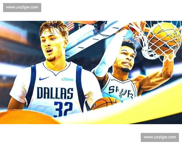 文班 40+15 率马刺逆袭！独行侠季后赛前景蒙阴影